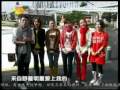 20091206 勇往直前 日本 Part 2- hangeng