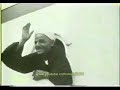 ???? ??? 1938 - ????? ?????