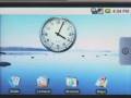 Telefono Google GPhone G1 Android SEO - Noticia