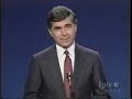 Dukakis-Bush debate: death penalty
