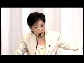 9月16日自民党本部でネットライブ中継された青年局主催・女性局後援「公開討論会」をオンデマンドでお届けします。「政策論戦１２日間。」 自民党総裁選が９月１０日告示されました。５人の総裁候補が２２日の投開票日までの１２日間にわたり論戦を 繰り広げます。街頭演説会も全国１７か所で行います。候補者の熱き思いを生で聞いてみたい方はこちらでチェック→　http://www.jimin.jp※候補者への応援メッセージ、目撃情報も募集しています！！