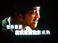 hk cantonese