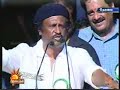 Kollywood Protest - Rajinikanth Speech.