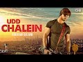 Udd Chalein Song Video - Farhan Gilani | Atif Ali | New Hindi Songs 2018 Udd Chalein Song Video - Farhan Gilani | Atif Ali | New Hindi Songs 2018