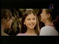 Sheila On 7 - Pemuja Rahasia