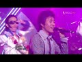 Koyote 9th - I Love Rock'n Roll