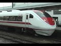 糸魚川駅を出発する特急はくたかLimited express Hakutaka started from Itoigawa station.