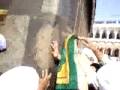 Broken Wall of Khana Kaba You must never seen ...