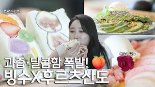 전국시대