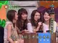 我猜我猜我猜猜猜]20051119-七朵花