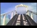 wildwood boardwalk 1986