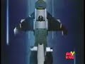Shadow Force Megazord Blue Mode
