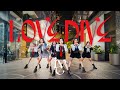 "LOVE DIVE" Dance Cover by CRIMSON 🥀