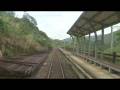 [HD] 台鐵 平溪線前面展望  Vol.1 Pingshi Line Driver's VIEW