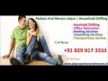 Packers And Movers Jaipur | All Over India Shifting | Local