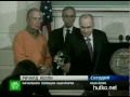 Видеоновость Нью-Йорк. Террорист-одиночка пытался взорвать Нью-Йорк