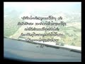 R.I.P. Capt.PLE, Bangkok Airways PG266 (Version2)