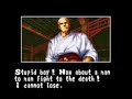 Alright, another soundtrack submission and tonight, it's gonna be SNK night.Now then, let's havea  look at Mr Geese Howard. He's a fricking hard nut. Play Fatal Fury if you don't believe me. Geese is so hardcore, his theme music has its own TITLE. How badass is that? And whast the title?