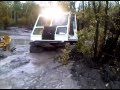 PRINOTH Go-Tract 1200 Track Vehicle Carrier