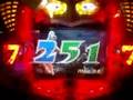 5 Ultraman 777 Pachinko CR Kyoraku