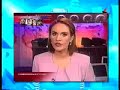 Carcotasii-bomba-anu