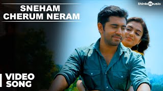 Official : Sneham Cherum Neram Video Song  Ohm Sha