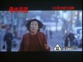 Trailer movie trailer - Mother (Madeo) 骨肉同謀 1