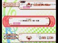 Nodame Cantabile Dream Orchestra: Sample Gameplay