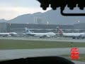 HKG_Taxi to Asia Airfreight Terminal(AAT) Hong Kong