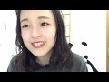 2019/01/16 由良 朱合「お店を開きたいわけじゃない」
