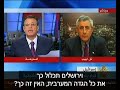 mkedar@mail.biu.ac.il   מרדכי קידר מגן על זכותו של העם היהודי בירושלים וביהודה ושומרון. mkedar@mail.biu.ac.il