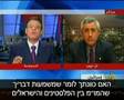 מרדכי קידר - באלג'זירה - על ירושלים, יהודה ושומרון