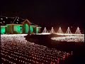 Computerized Christmas Lights -- Texas Sized