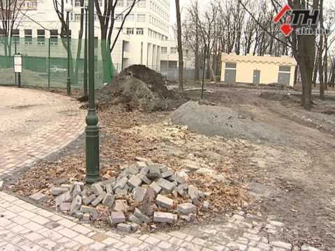 Смотреть видео