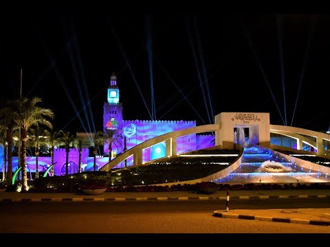 Beautiful light show on the Seif Palace, Kuwait City, KUWAIT