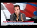 Newsday Gkletsos Skai Luritzis Oikonomou