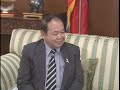 Call by Filipino Inventors Call by Filipino Inventors