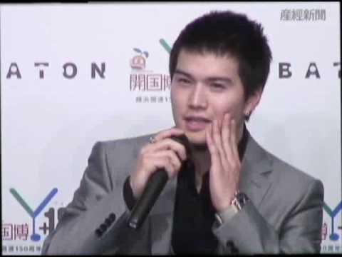 市原隼人 Hayato Ichihara- 「開国博Y150」の記者発表会 BATON (Happy B-day to Ichi)