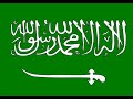 Deutschlands (Dhimmi-) Politiker