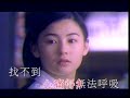 Cecilia Cheung