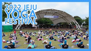 행사 관련 유튜브 영상