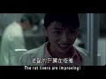 Parasite Eve - The Movie - Part 2 of 12