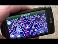 Part 2 of my look at the Garmin-ASUS nuvifone G60, a top end GPS navigation phone that is at home in your pocket as it is on your car's dash. This section covers the mapping and navigation features. www.mobileburn.com