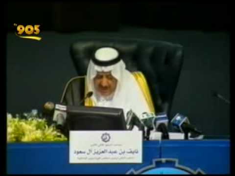نيك سعوديات