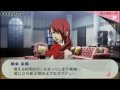 Persona 3 Portable-Part 5- Fool Commu / S. Link