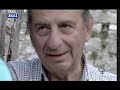 ©2008, ΣΚΑΪ - Μέρος 1