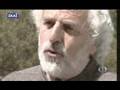 Ομηρική Ιθάκη - Έρευνα ΣΚΑΪ - Μέρος 1