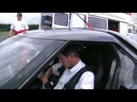 YouTube Трейлер