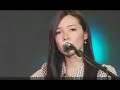 MARIE DIGBY - Foolhttp://www.mariedigbyunfold.comhttp://www.myspace.com/mariedigby  http://pl.youtube.com/user/MarieDigby