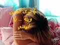 الظروف
